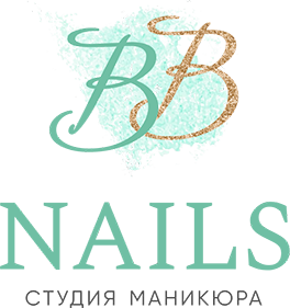 BB nails - студия маникюра в Бибирево